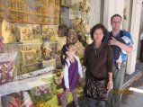 146-IMG_0147.JPG.small.jpeg